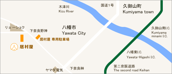 アクセスマップ