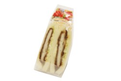 タルタル国産チキンカツサンド
